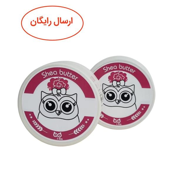 دو عدد شی باتر