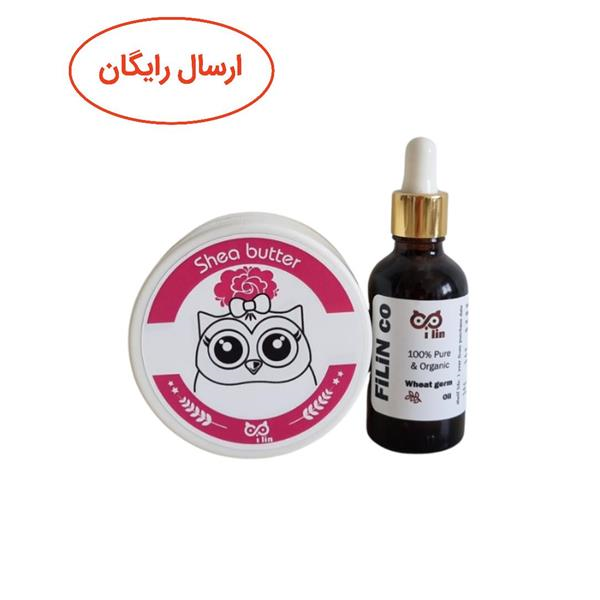 شی باتر+جوانه