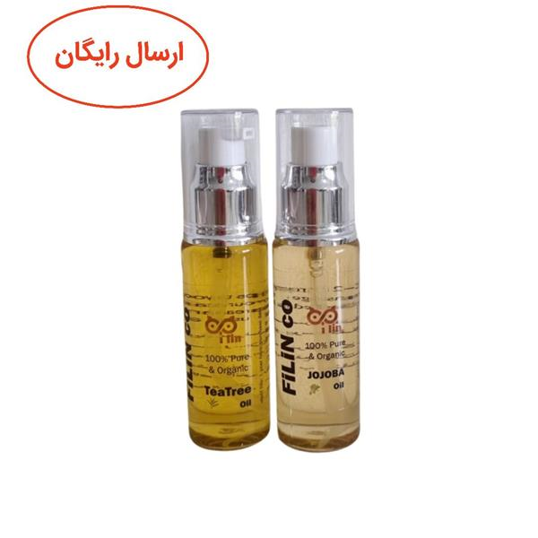 درخت چای+جوجوبا