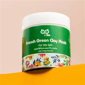 ماسک خاک رس سبز (فرانسوی)