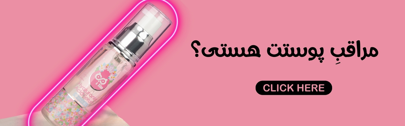 دسته بندی 1755348029518.jpg
