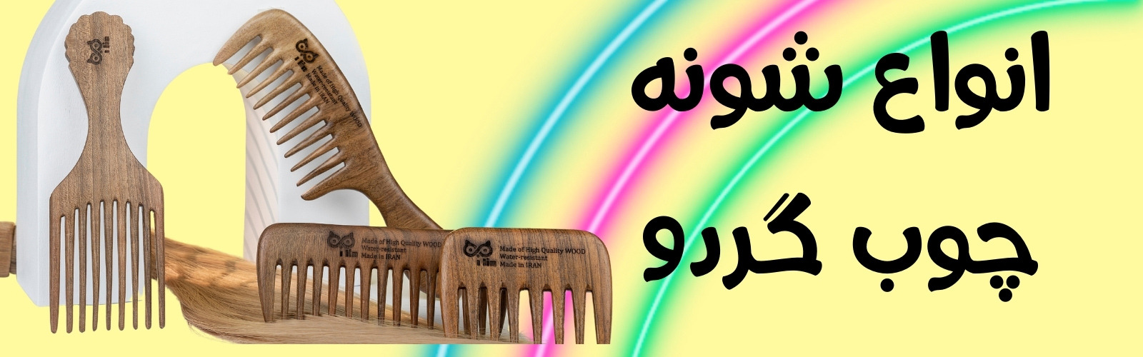 دسته بندی 1755348029528.jpg