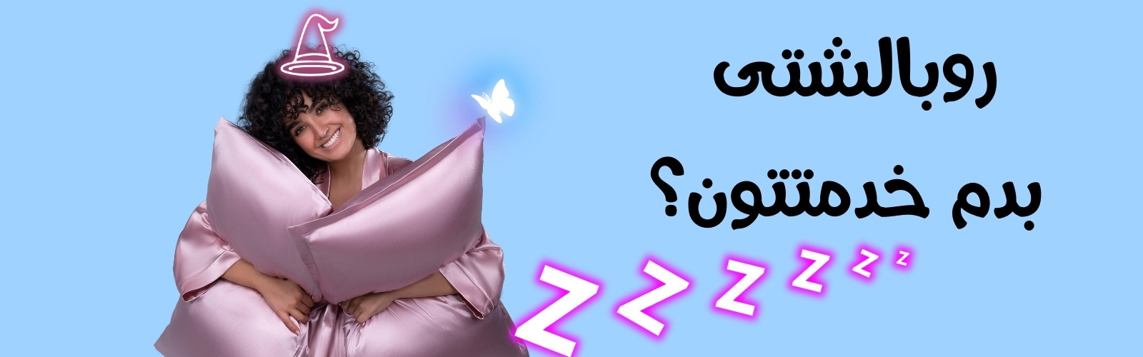 دسته بندی 1755348029531.jpg