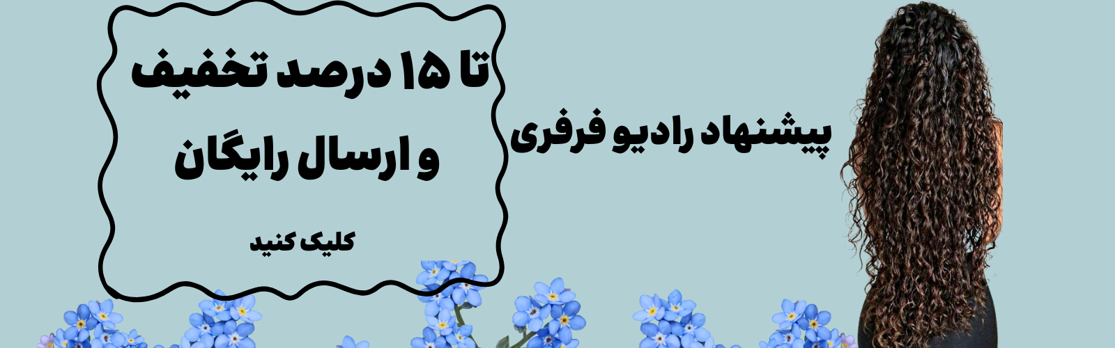 دسته بندی 1756153851781.png