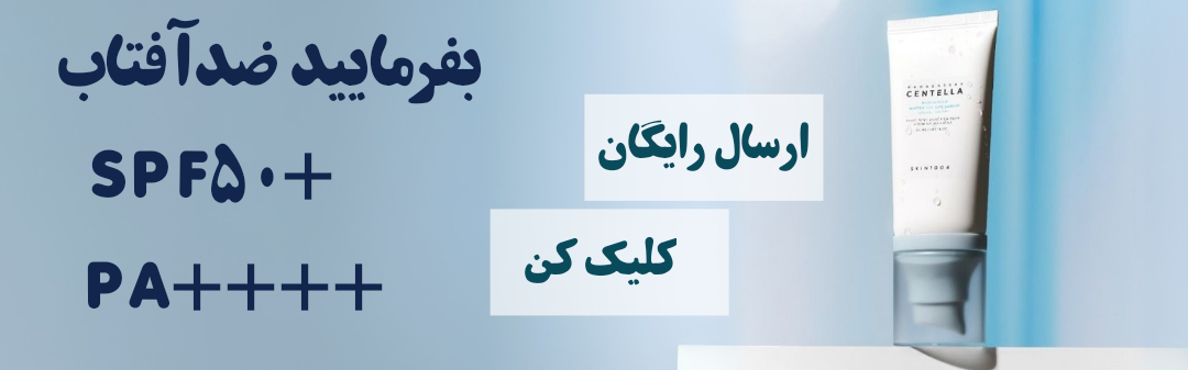دسته بندی 1757878509564.png